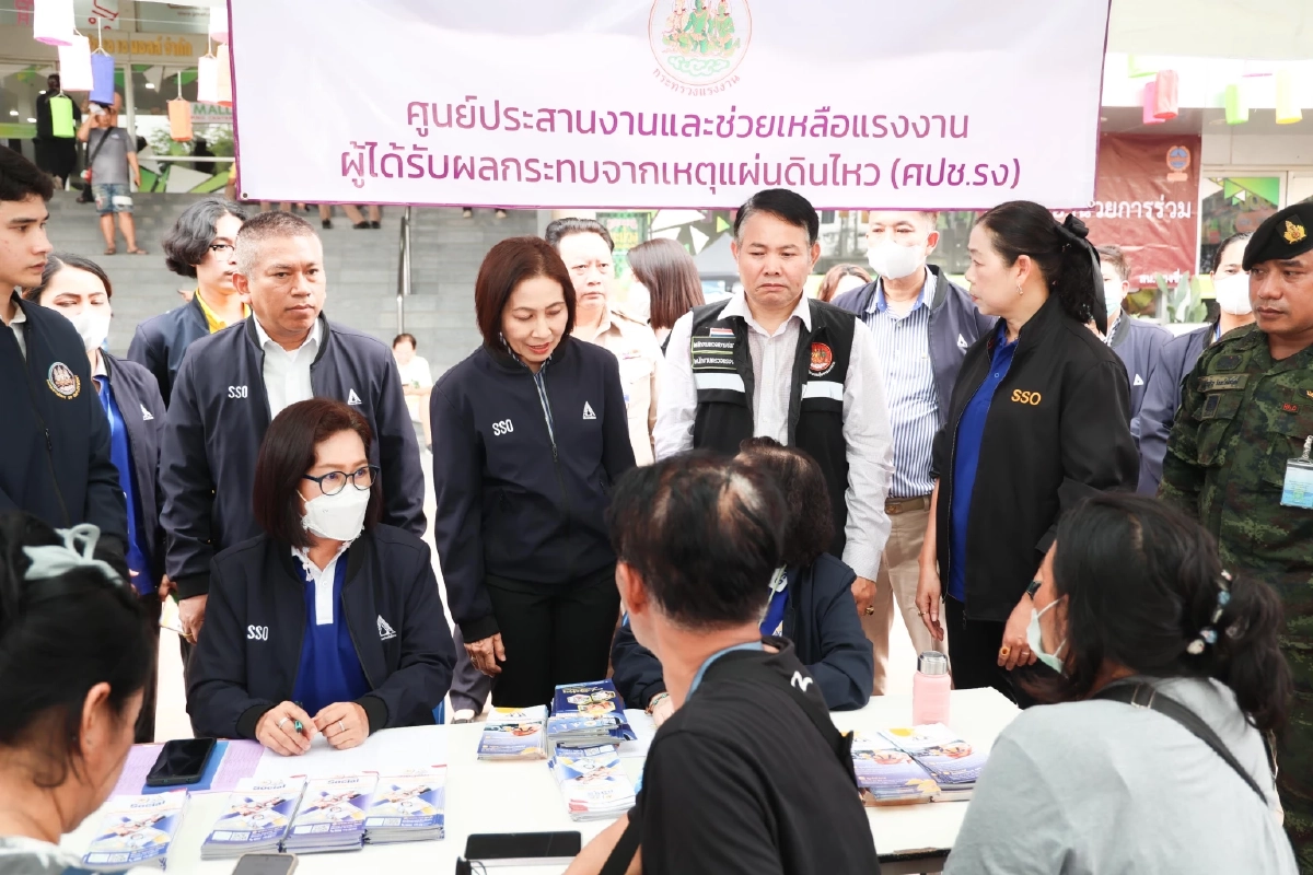 “มารศรี” เลขาธิการ สปส. ลงพื้นที่ศูนย์ช่วยเหลือกระทรวงแรงงาน จตุจักร