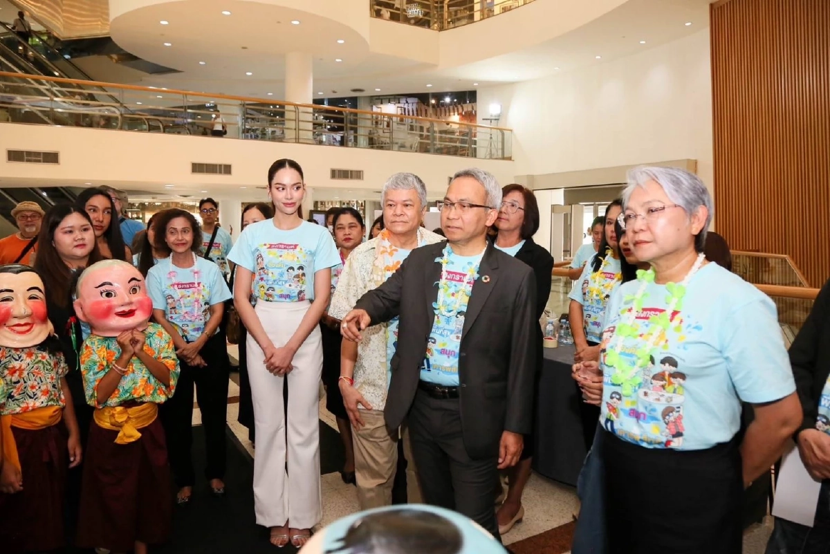 พม. จับมือเครือข่าย รณรงค์สงกรานต์ปลอดภัย "เลี่ยงดื่ม เพิ่มสุข เคารพสิทธิ"