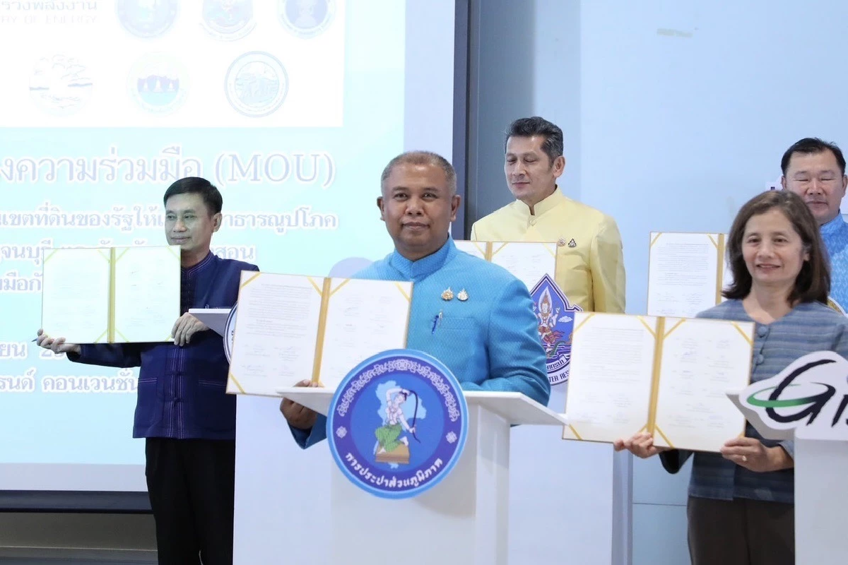 กปภ. จับมือหน่วยงานรัฐ ช่วยประชาชนเข้าถึงไฟฟ้า-ประปา พื้นที่กาญจนบุรี-แม่ฮ่องสอน