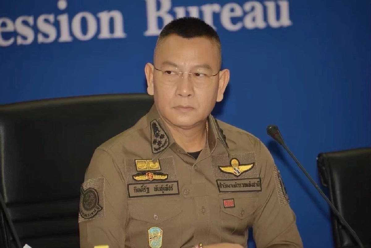 พล.ต.อ.กิตติ์รัฐ พันธุ์เพ็ชร์ ผบ.ตร.