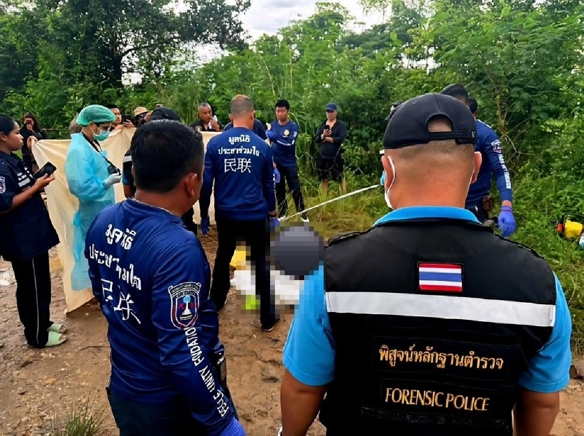 ภาพจาก มูลนิธิประชาร่วมใจ องค์การสถานสาธารณกุศล People Unity Foundation