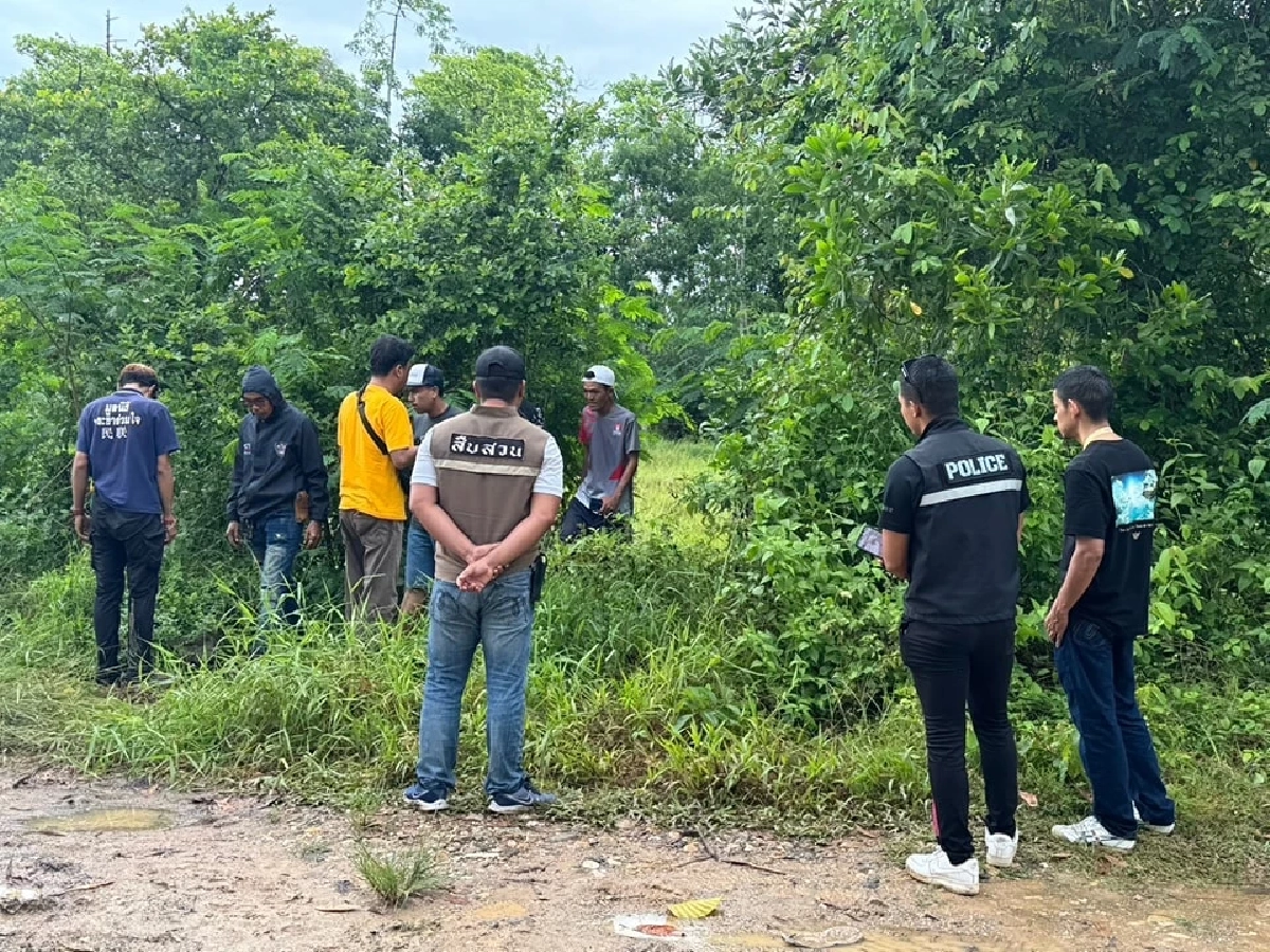 ภาพจาก มูลนิธิประชาร่วมใจ องค์การสถานสาธารณกุศล People Unity Foundation