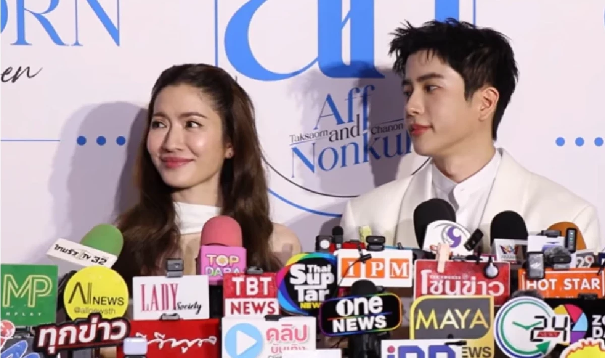 ถ้าเศร้าไม่ร้องค่ะ! \"แอฟ ทักษอร\" เชือดนิ่มดราม่า แคปชื่อ ไว้แผ่เมตตา