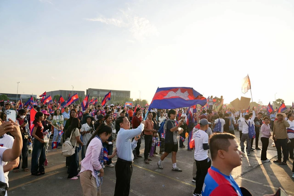 ภาพเพจ : Ministry of Information