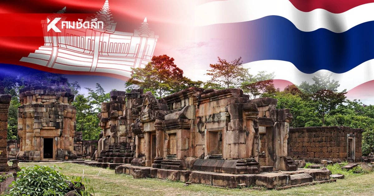 รัวๆ \"ท็อป ดารนีนุช\" ออกเสียงอีกคน ร่วมป้องอธิปไตยปม ไทย-กัมพูชา