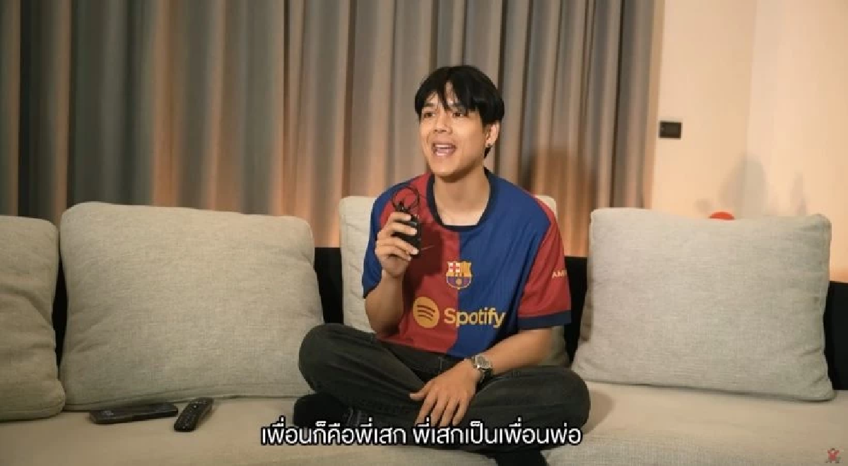 \"นิกกี้ ณฉัตร\" หมดห่วง! เปิดใจเล่าพี่เสกคือเพื่อนพ่อผมในเรือนจำ