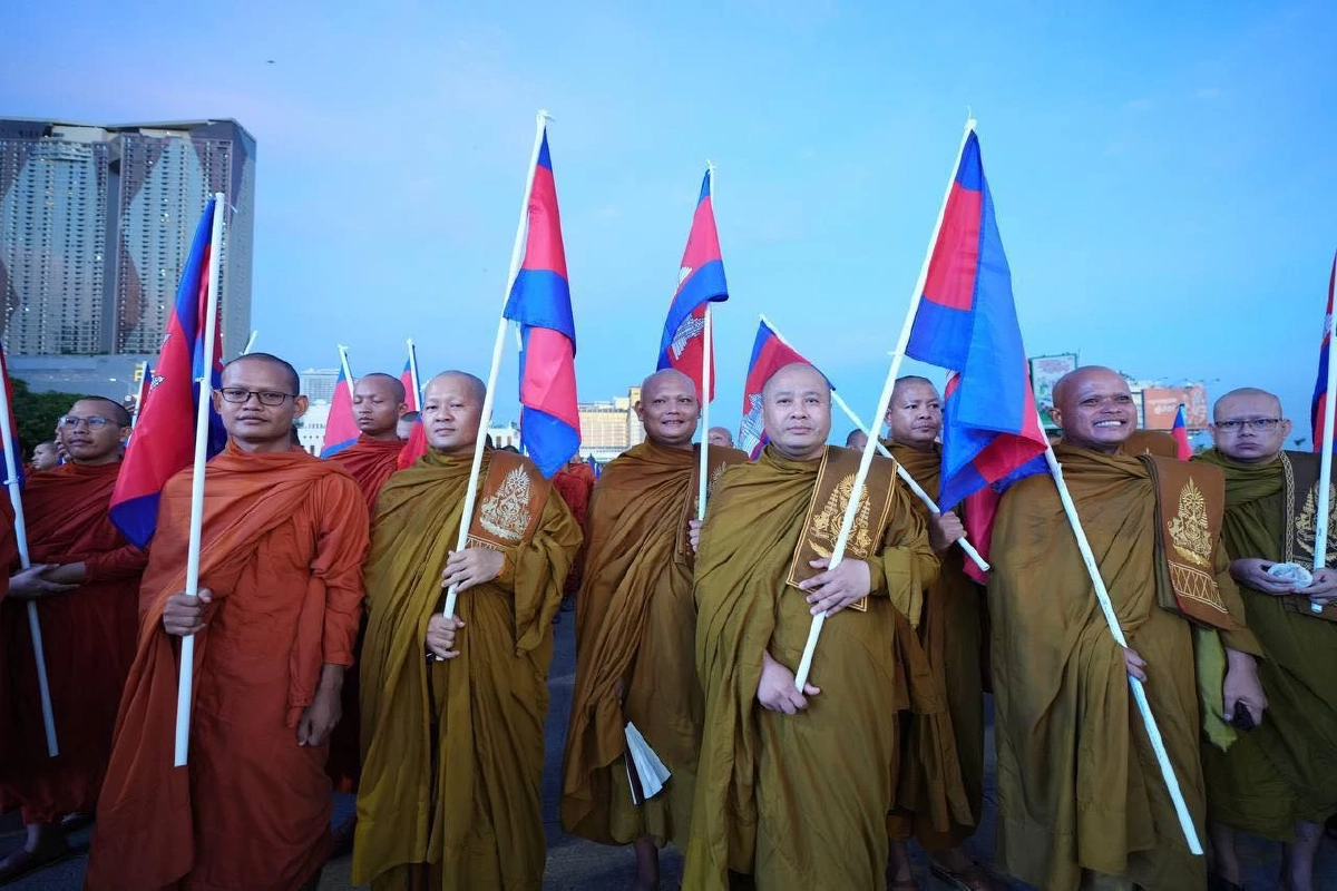 ภาพเพจ : Ministry of Information