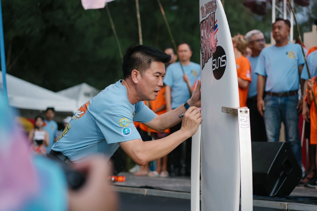 รวมตัวนักเซิร์ฟรุ่นใหม่จาก 10 ประเทศทั่วโลกในท้องทะเลภาคใต้