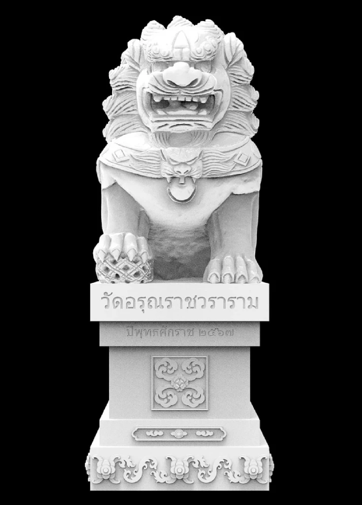 เปิดภาพ \"สิงโตหิน-กระถางปลูกบัวหิน\" แห่งวัดอรุณราชวราราม
