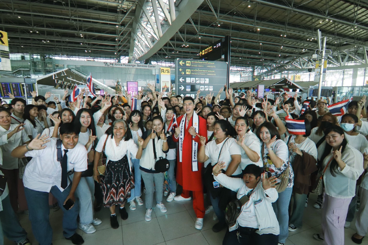 แห่ต้อนรับ \"แจ็ค ไททัส\" ฉลองมง Mister Model International 2025 ระดับโลก