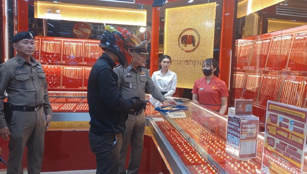 จับ \"ครูอัตราจ้าง\" บุกเดี่ยว วิ่งราวทองคำ หนัก 22 บาท อ้างหาเงินใช้หนี้
