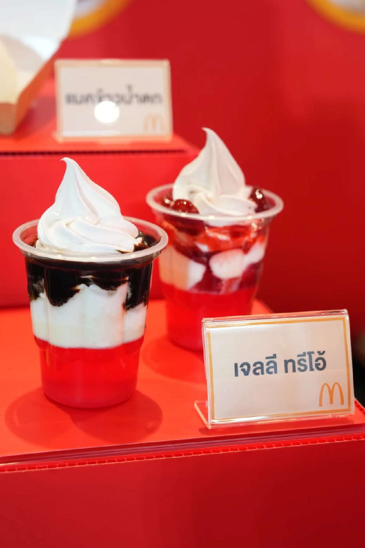 ฉลองครบรอบ 40 ปี \"แมคโดนัลด์\" ย้อนความทรงจำสุดพิเศษให้แฟนๆ