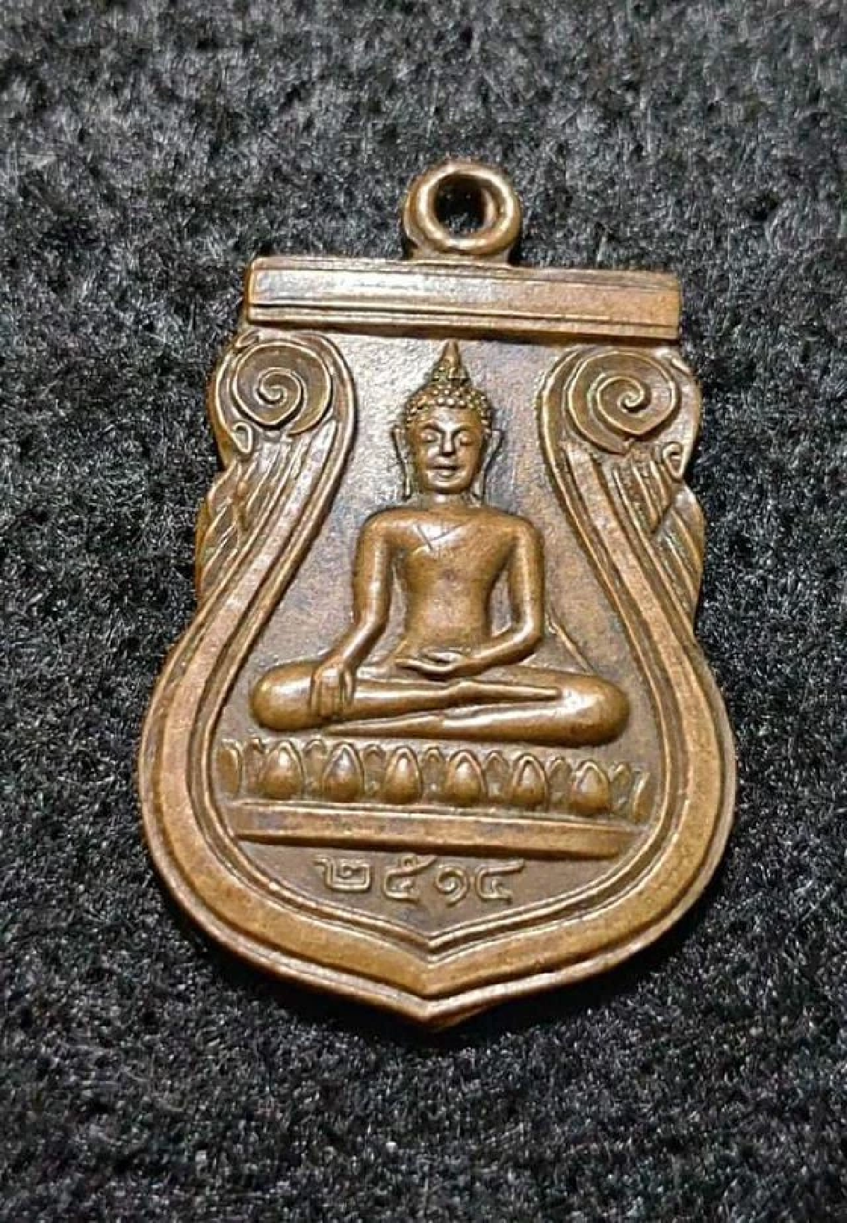 ภาพใช้เพื่อประกอบข่าว