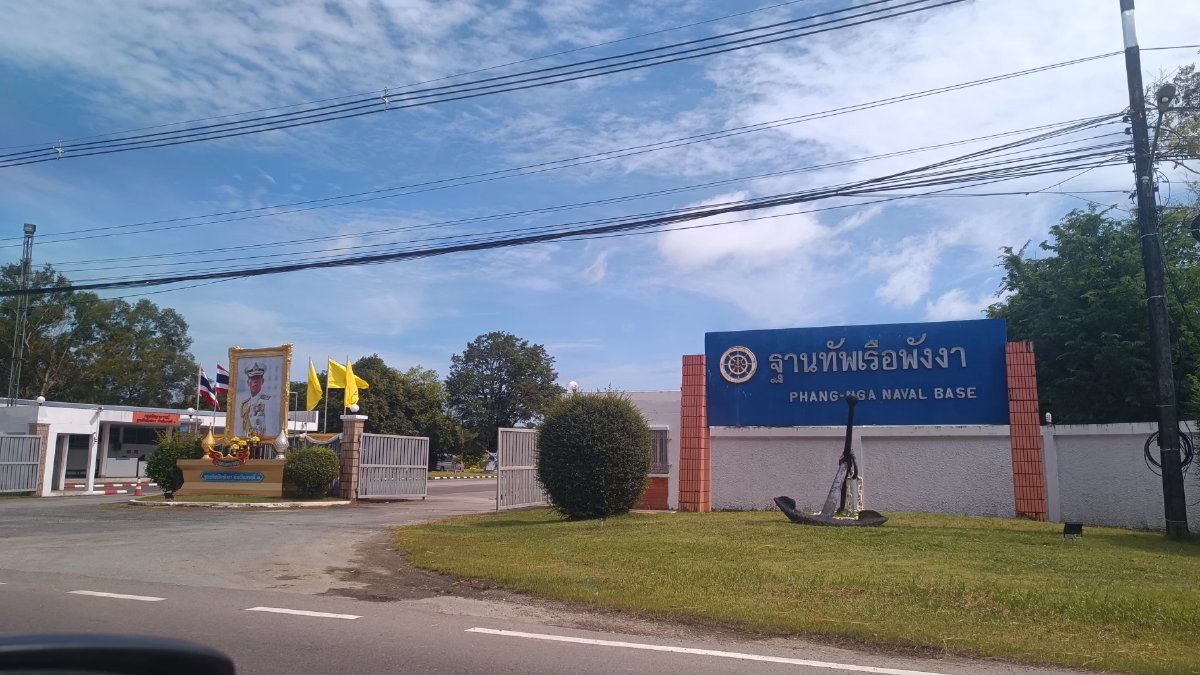ชาวบ้านไม่เห็นด้วย หากสหรัฐฯ ใช้ฐานทัพเรือทับละมุตั้งฐานทัพ