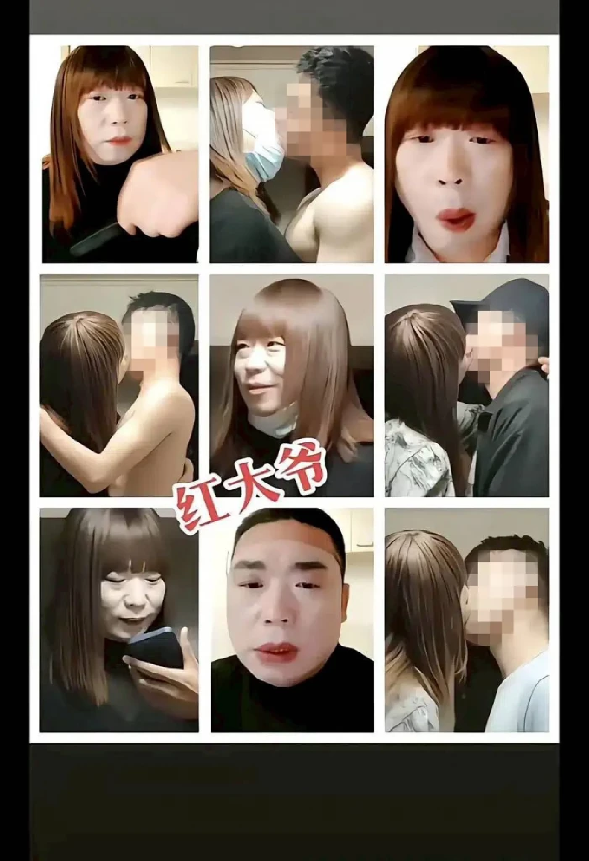 รายได้ \"เจ๊หงส์\"ซวบมังกร ทำจีนสะเทือน รู้ราคาแล้วอึ้งเลยทีเดียว