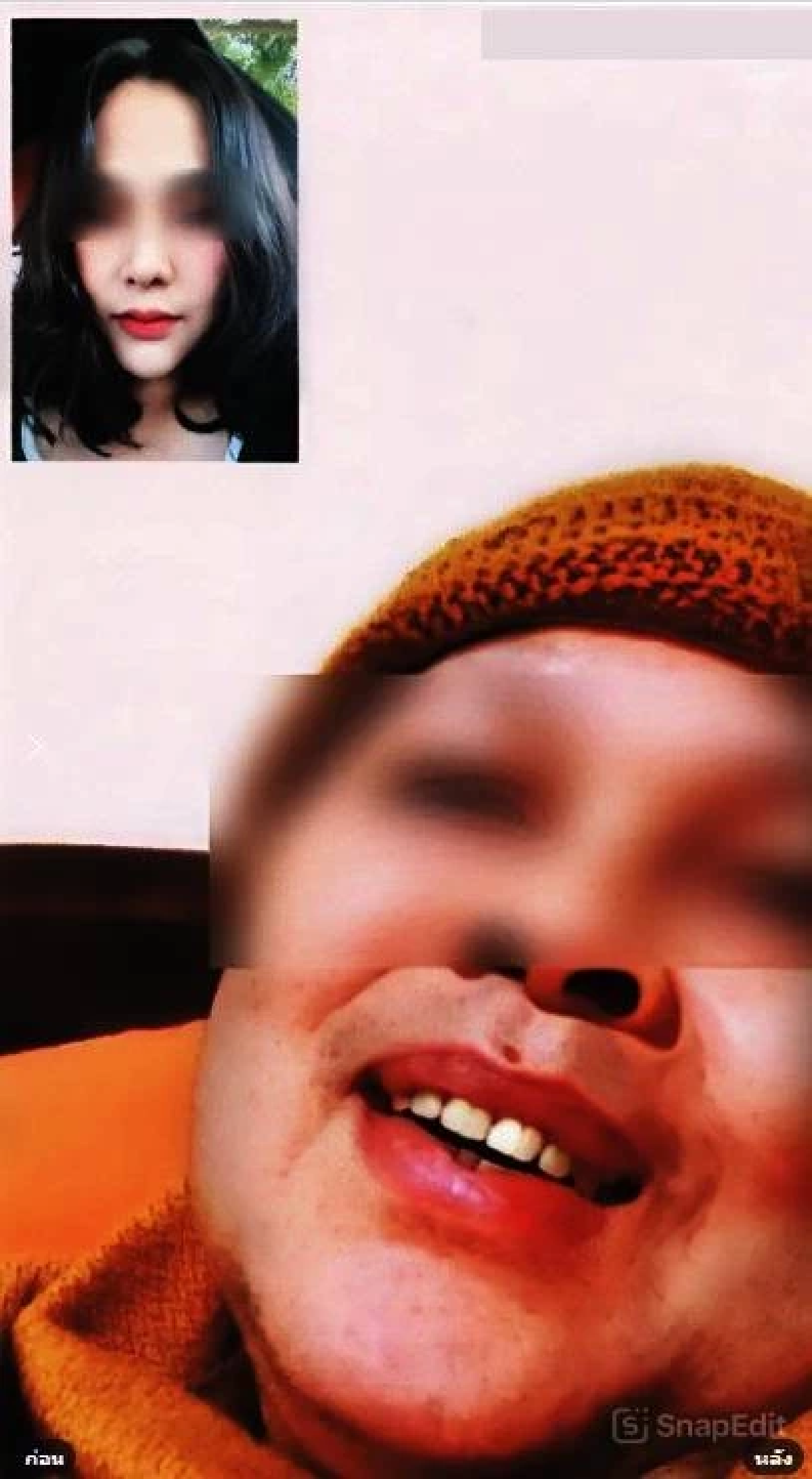ภาพหลุด อดีตเจ้าคุณประสิทธิ์ คุย สีกากอล์ฟ