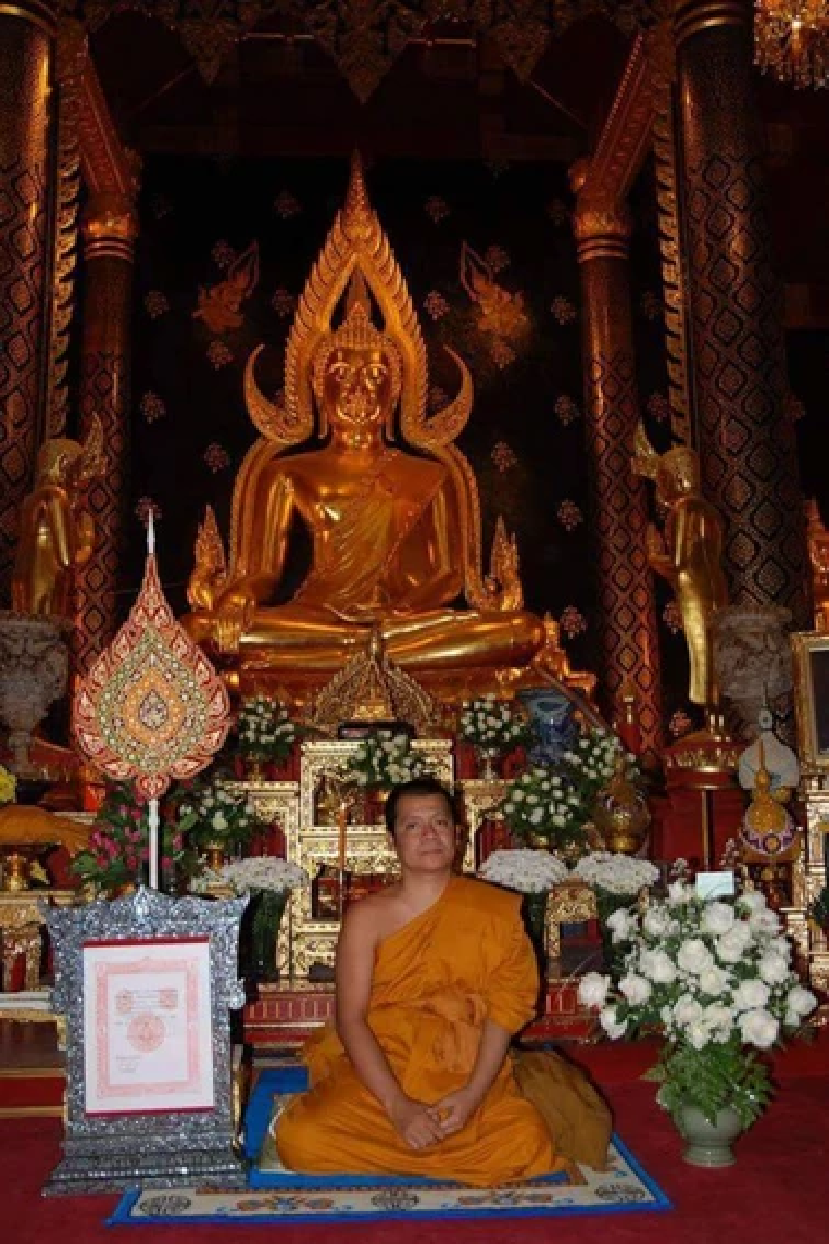 \"พระราชรัตนสุธี\" เจ้าคณะจังหวัดพิษณุโลก ลาสิกขาแล้ว ที่บ้านเกิด จ.ตาก