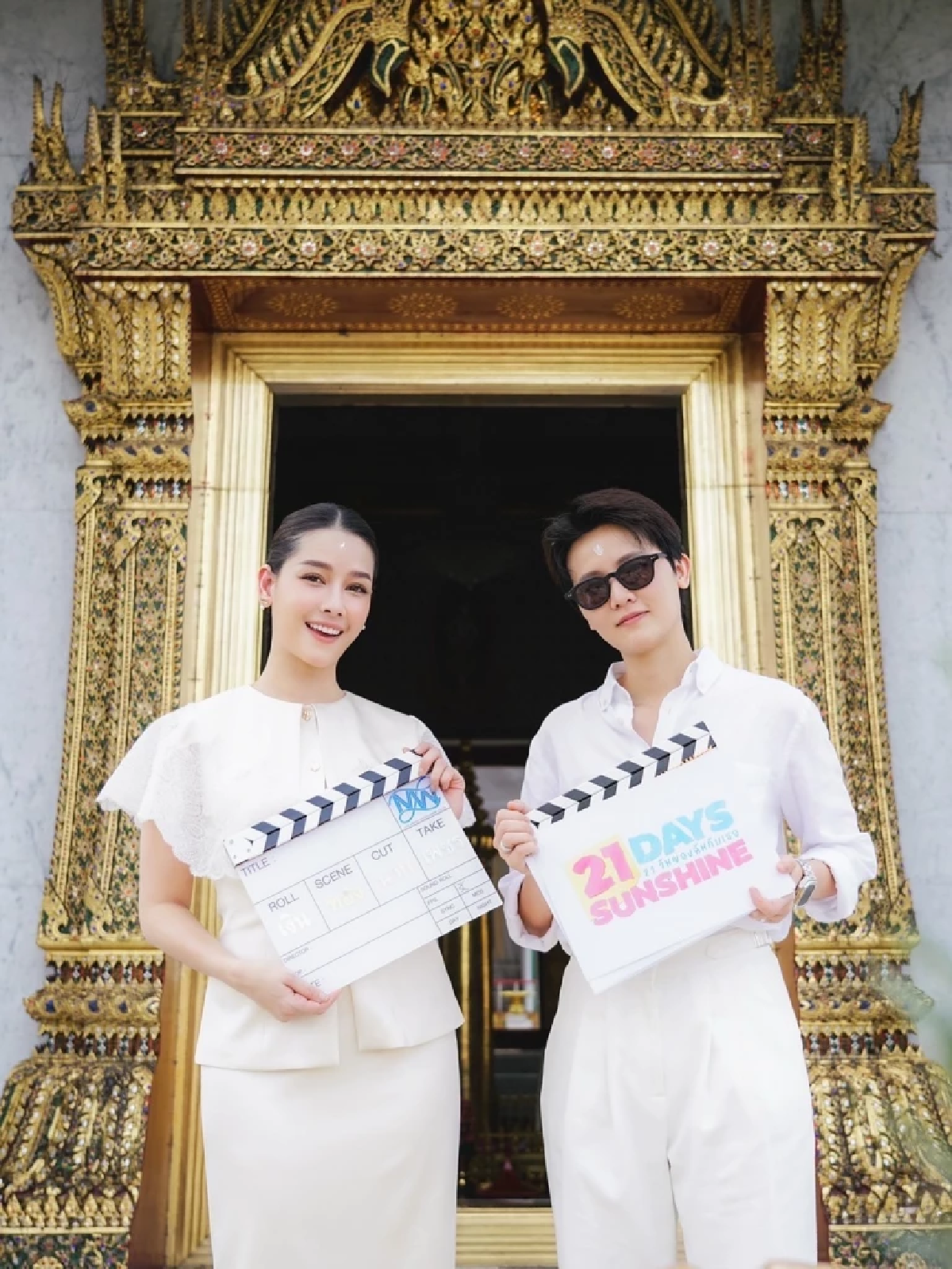 \"โม อมีนา\" ผันตัวเป็นผู้จัด ลุยซีรีส์วาย 21 days sunshine ให้ช่อง 7