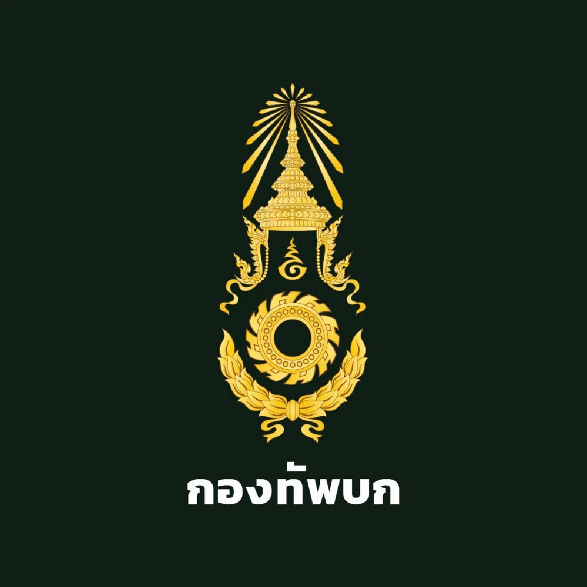 \"กัมพูชา\"หน้าแหก \"กองทัพบก\"โต้ปมทำลายปราสาทพระวิหารเสียหาย ไม่จริง