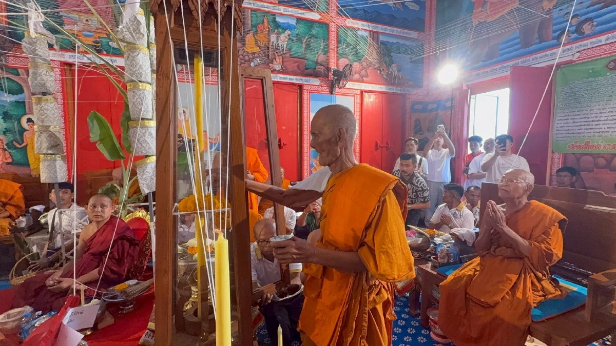 ฮือฮา! พระอาทิตย์ทรงกลด พิธีพุทธาภิเษกวัตถุมงคล เหรียญหลวงปู่ธูป