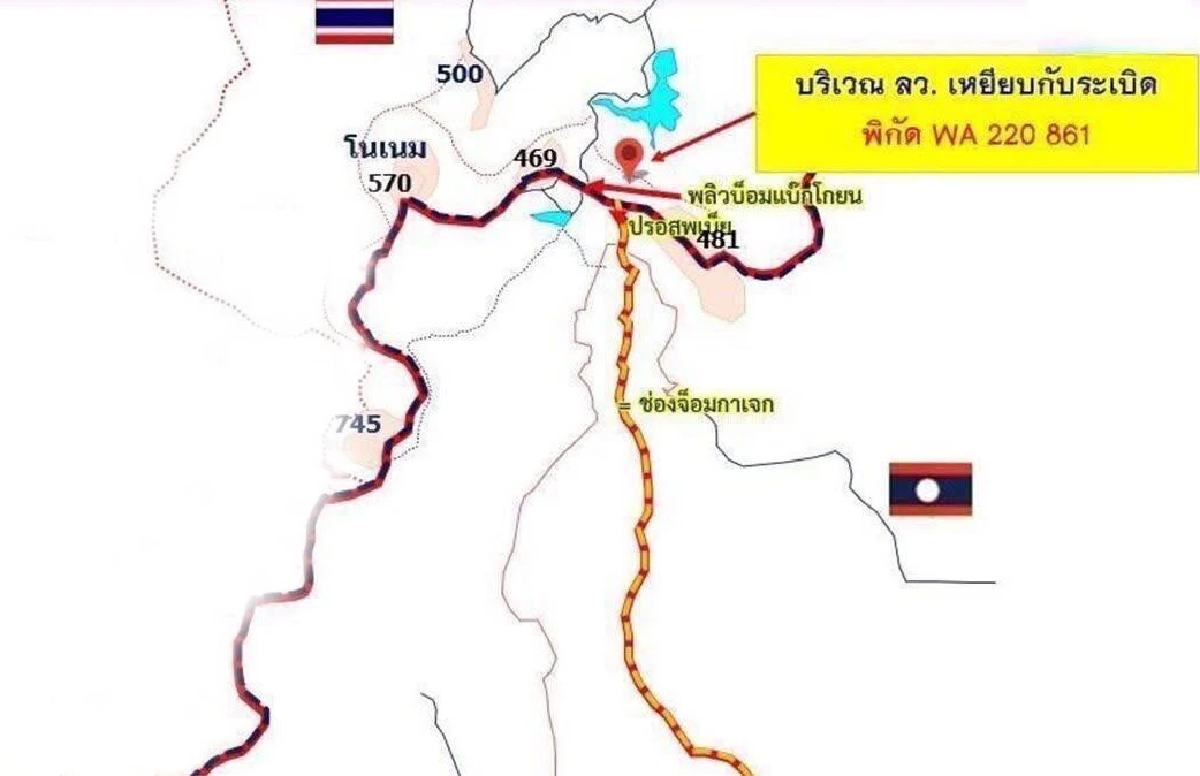 \"พลทหาร\" เล่านาที เหยียบกับระเบิด ภูมิใจได้รับใช้ชาติ แม้สูญเสียขา