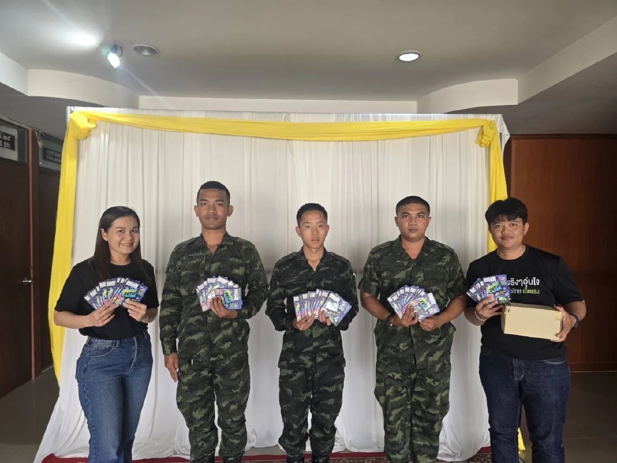 AIS ส่งถุงยังชีพ–เสริมระบบสื่อสาร ในสถานการณ์ชายแดนไทย–กัมพูชา  พร้อมดูแลลูกค้าเต็มกำลัง