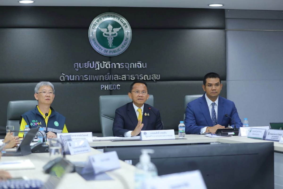 สธ. แถลงด่วน! คนไทยเสียชีวิต แล้ว 11 ราย บาดเจ็บ 35 ราย ทหาร ดับ 1