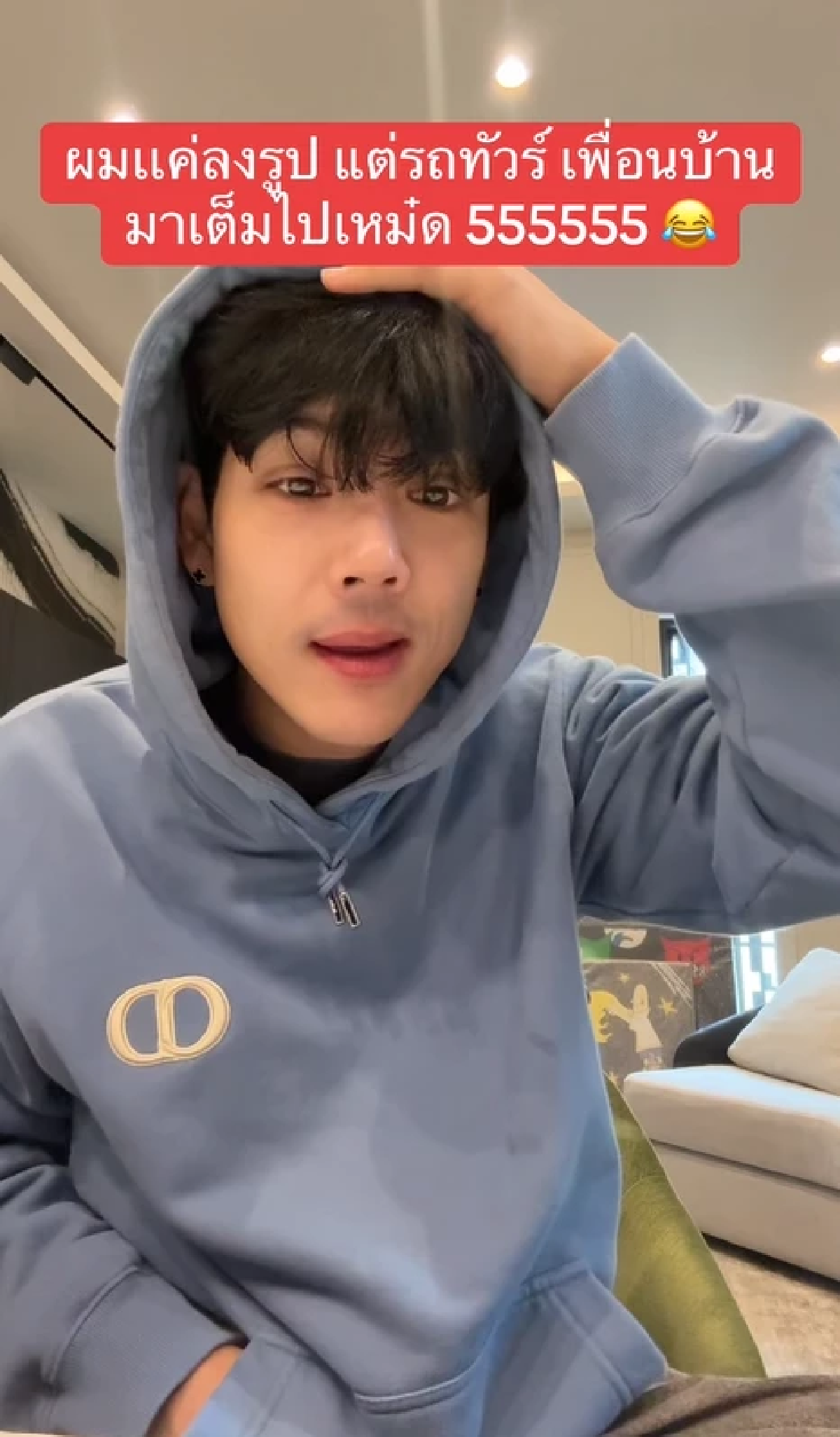 \"นิกกี้ ณฉัตร\"ซัดเดือด ทั่วชาวเน็ตกัมพูชา ถล่ม IG ไอ้หัวครก ทำเอิด