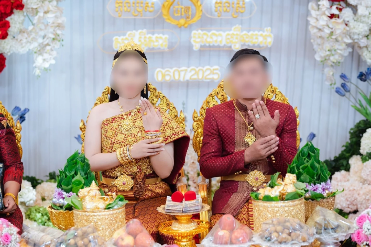 ชุดแต่งงานเขมร