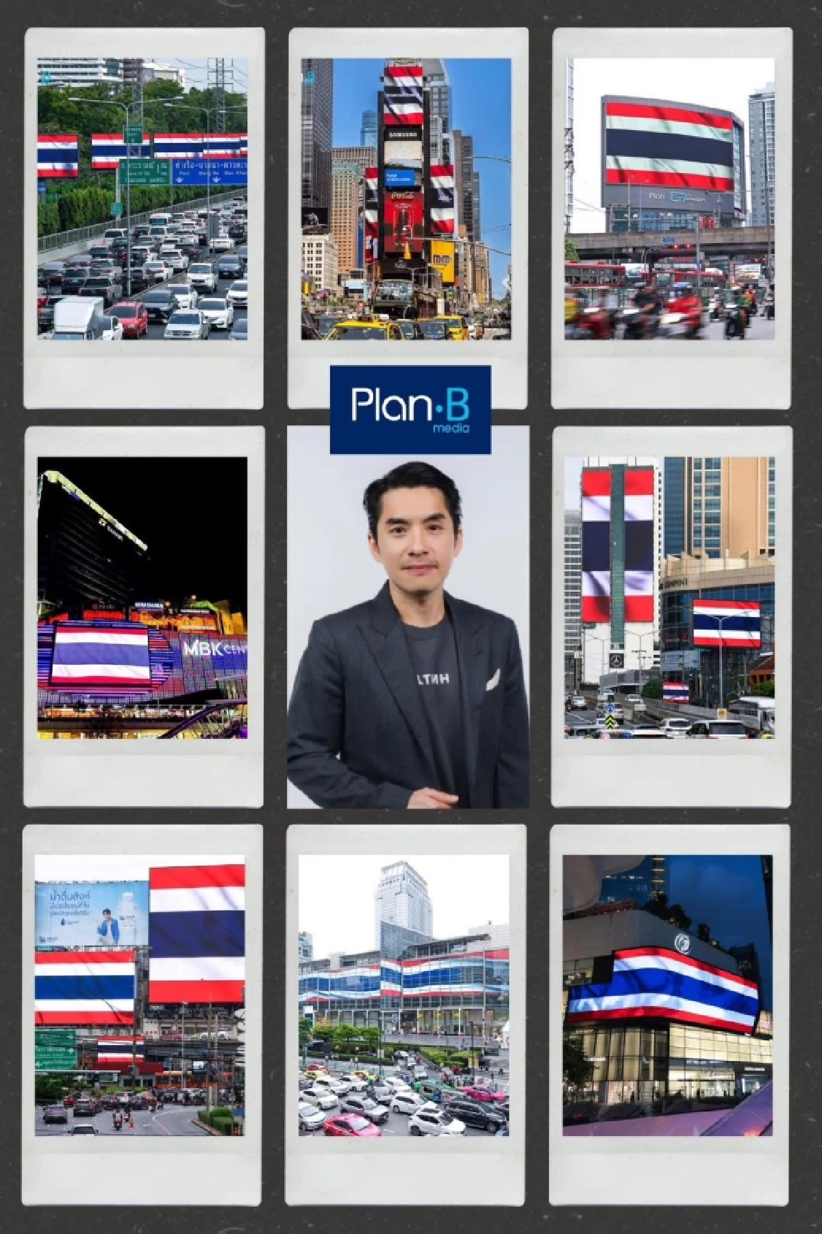 ตอกหน้าชา! \'ตัวจริง\'โปรเจกต์  #TruthFromThailand ไทม์สแควร์ เปิดหน้าซัดเป็น AI