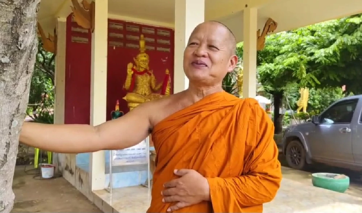 พระครูสุภาจารประสิทธิ เจ้าคณะตำบลบ้านมุง