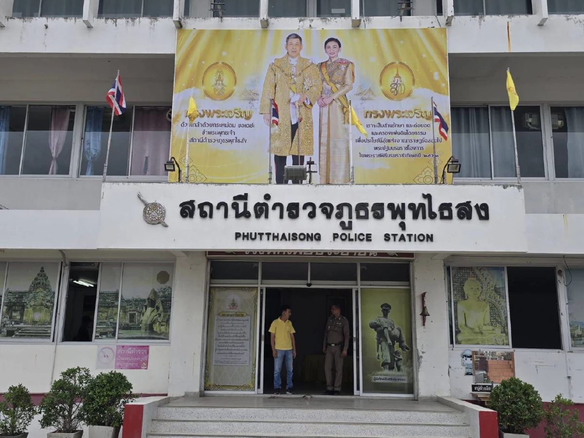 พ่อช็อก! ถอยกระบะ ทับร่างลูกสาว วัย 1 ขวบ 2 เดือน เสียชีวิต