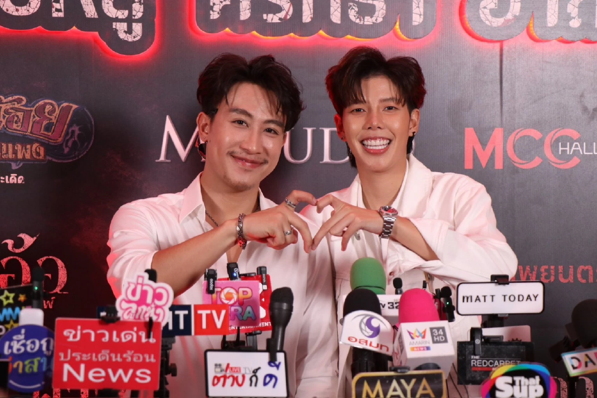 โดนบูลลี่มาทั้งชีวิต! \"ป๊ายปาย\" ยึดอกรับผ่าตัดเหงือก \"นุ๊ก ธนดล\" อวยยศ