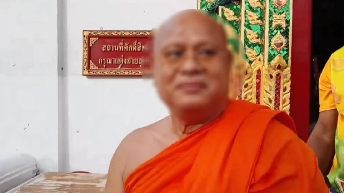 เจ้าคณะจังหวัดพิจิตร ยังไม่สึก ยืนยันความบริสุทธิ์ พร้อมให้ตรวจสอบ