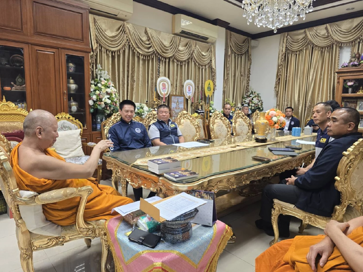 ปปป. เข้าพบ เจ้าอาวาสวัดประยุรฯ ขอตรวจสอบเส้นเงินบัญชีวัด