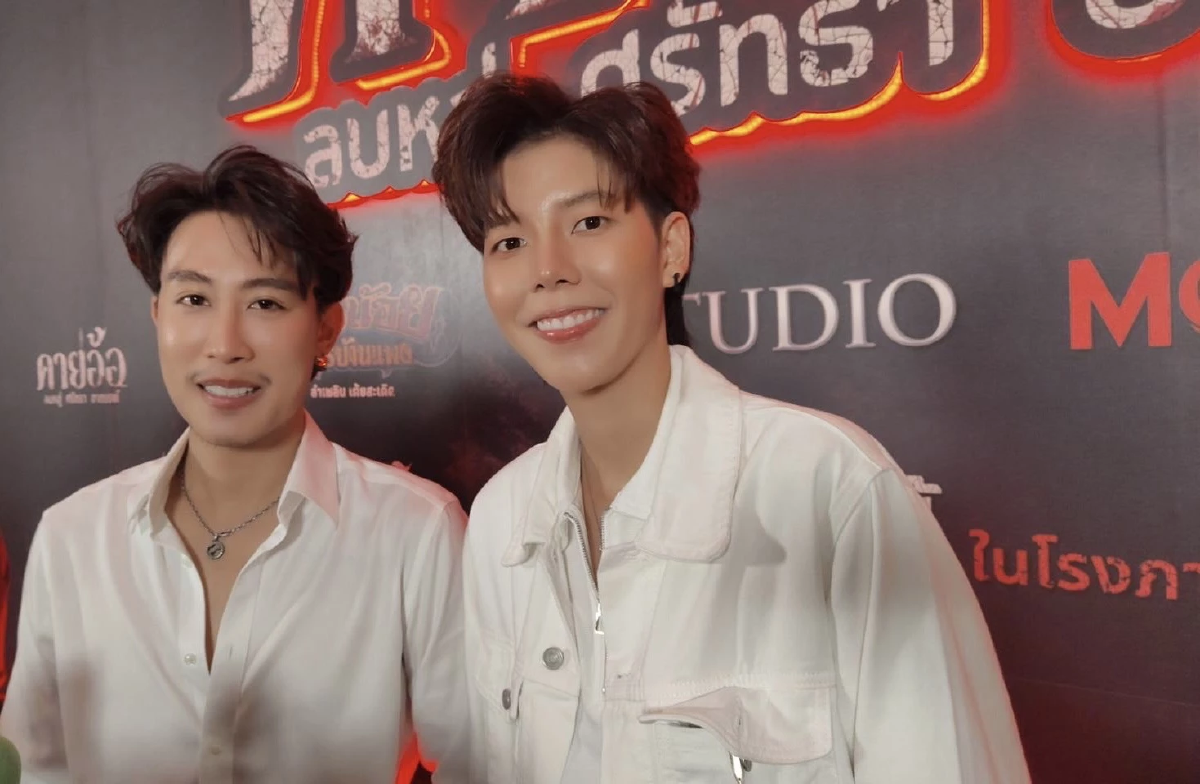 โดนบูลลี่มาทั้งชีวิต! \"ป๊ายปาย\" ยึดอกรับผ่าตัดเหงือก \"นุ๊ก ธนดล\" อวยยศ