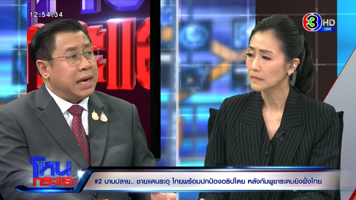 เปิดปาก \"จักรภพ\"เล่านาที  \"น็อต\"ถามกลางรายการ รับเกือบฟิวส์ขาด!