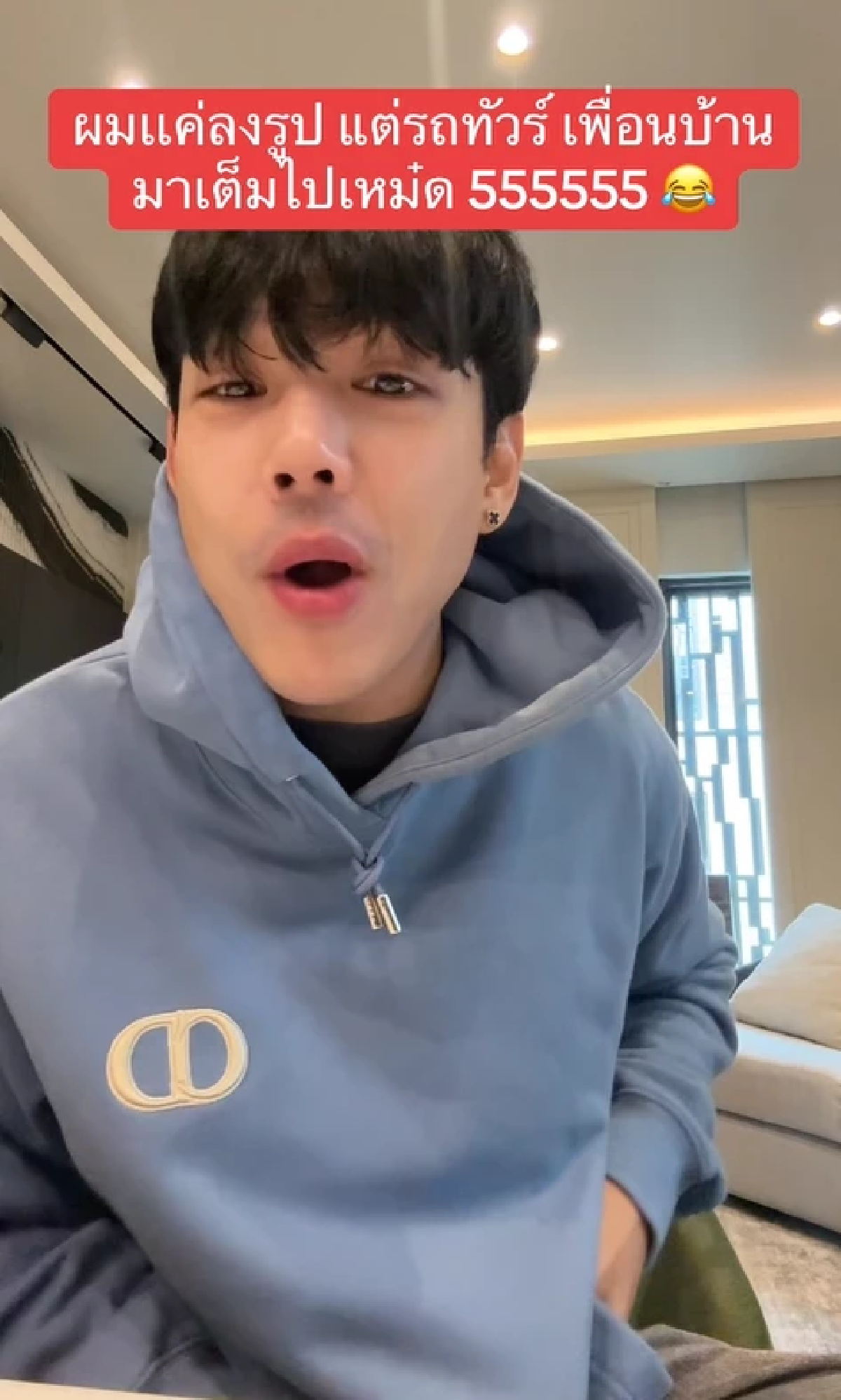 \"นิกกี้ ณฉัตร\"ซัดเดือด ทั่วชาวเน็ตกัมพูชา ถล่ม IG ไอ้หัวครก ทำเอิด