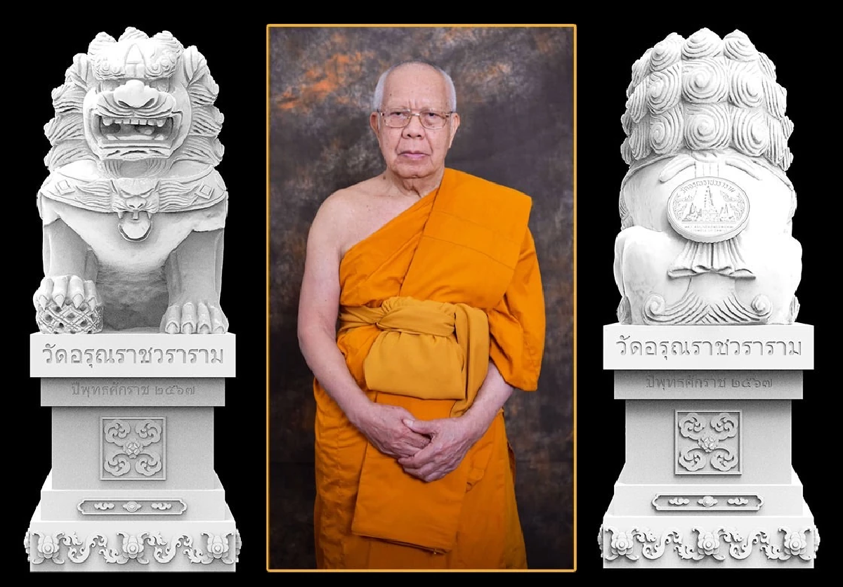 เปิดภาพ \"สิงโตหิน-กระถางปลูกบัวหิน\" แห่งวัดอรุณราชวราราม