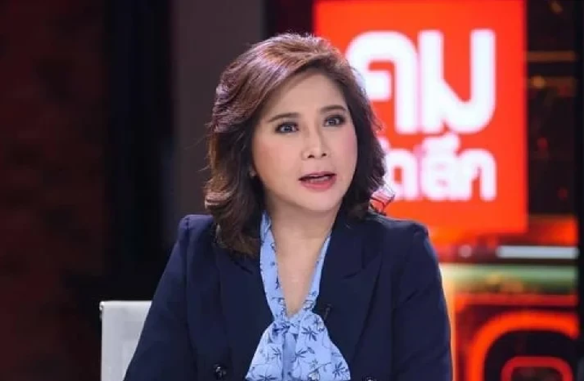 ภาพใช้ประกอบข่าว