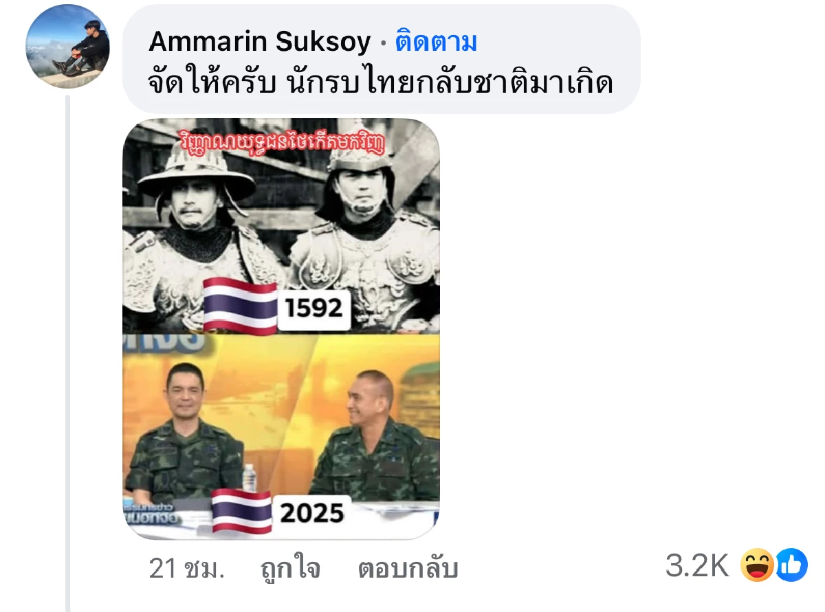เขมรขนลุก! เจอ \"องค์ดำ-องค์ขาว\" กลับชาติมาเกิด ย้อนตำนานหนังดัง