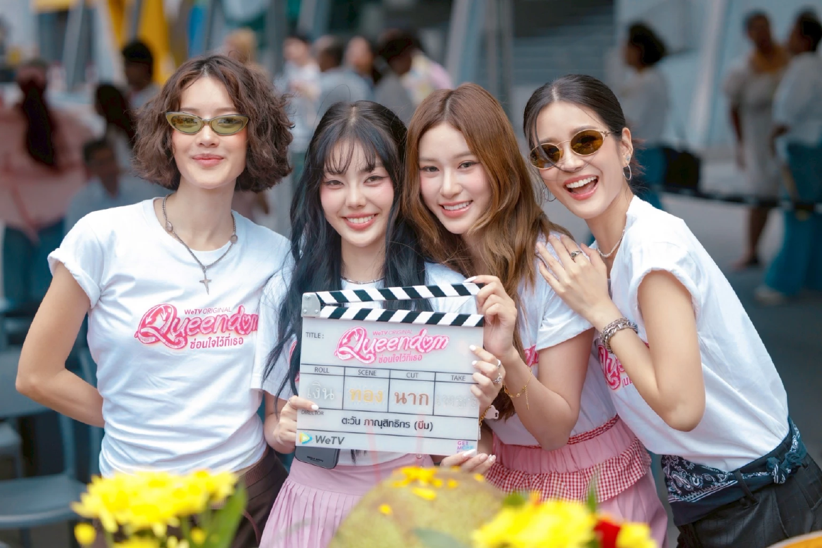 เปิดเคมีใหม่! \"แพม-อาฮ๋วง\" บวงสรวง \"QUEENDOM ซ่อนใจไว้ที่เธอ\"