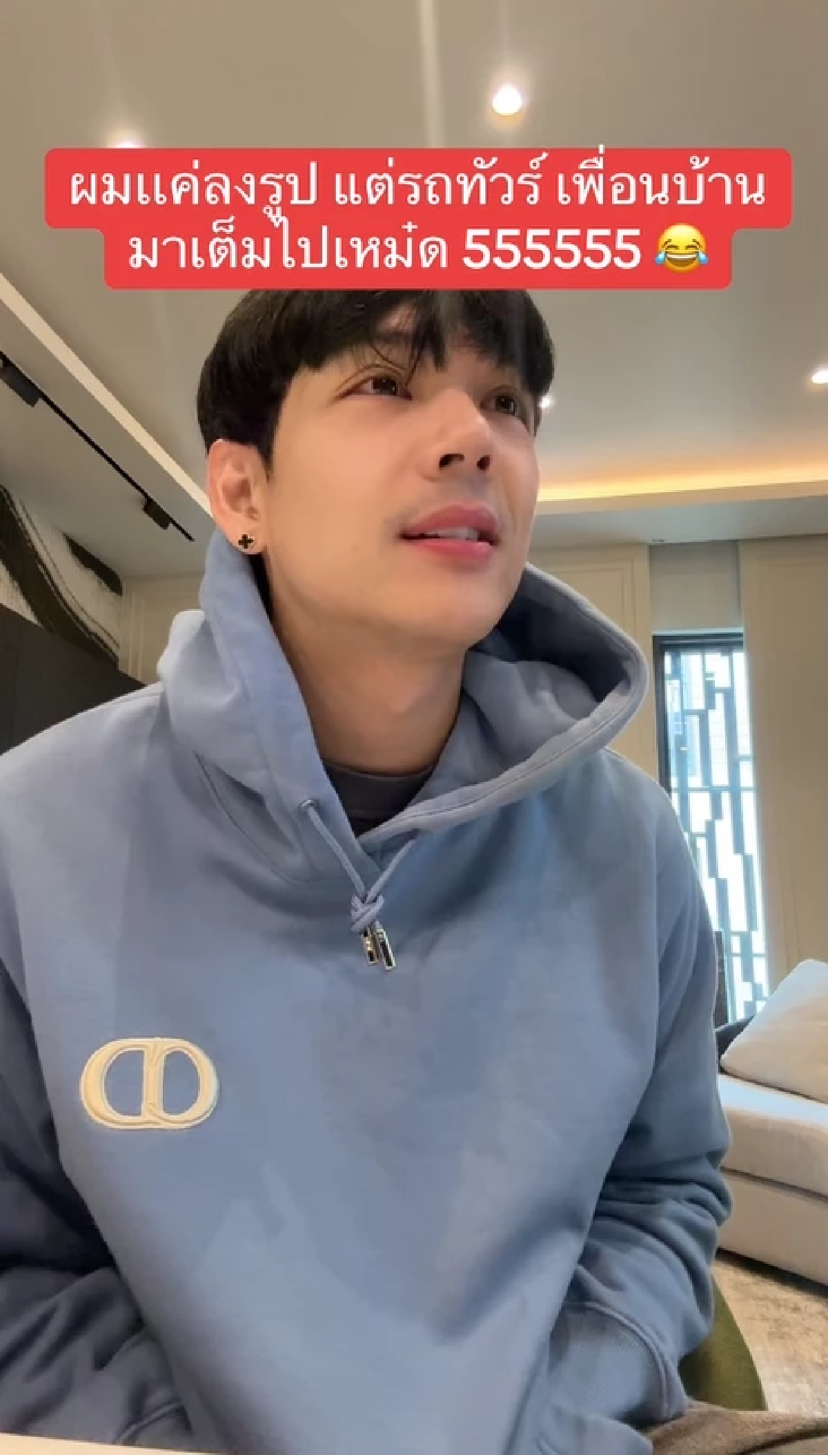 \"นิกกี้ ณฉัตร\"ซัดเดือด ทั่วชาวเน็ตกัมพูชา ถล่ม IG ไอ้หัวครก ทำเอิด