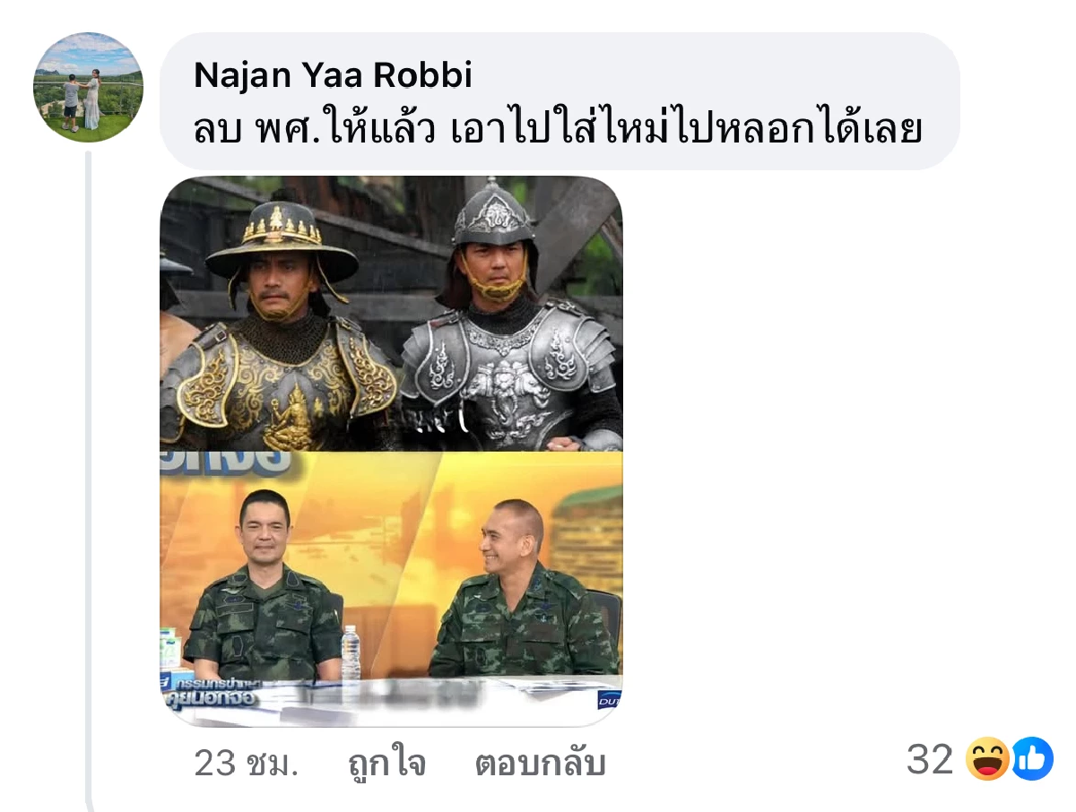 เขมรขนลุก! เจอ \"องค์ดำ-องค์ขาว\" กลับชาติมาเกิด ย้อนตำนานหนังดัง