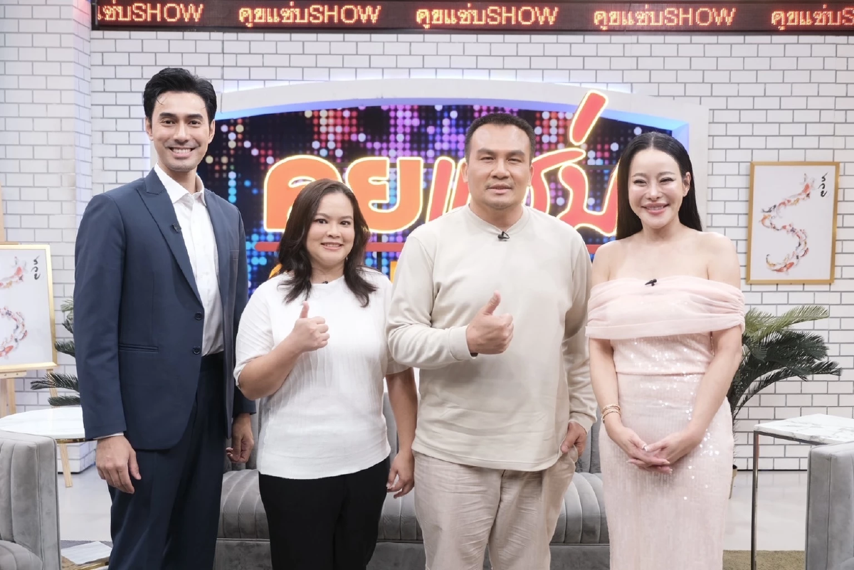 ช็อก! \"สมปอง\" เล่าอดีต เจอ \"สีกา\" วัย 50 ถามชอบไหม? ตอนเป็นเณร