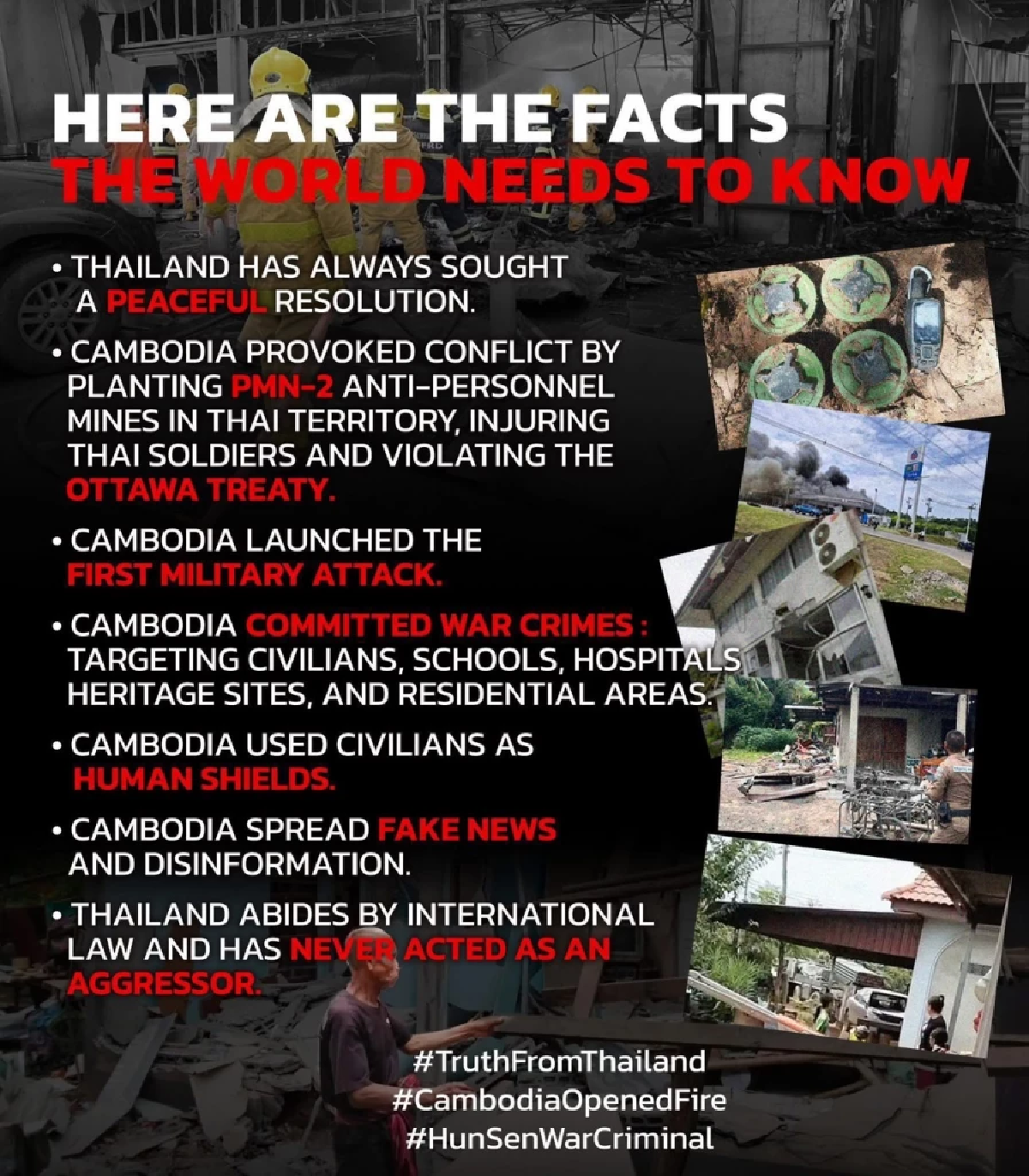 \'พลังนักแสดงซีรีส์\' ดารายุคใหม่ ช่วยโต้คืน กัมพูชาบิดเบือน สู้ไม่ได้จนเอาทัวร์มาลง