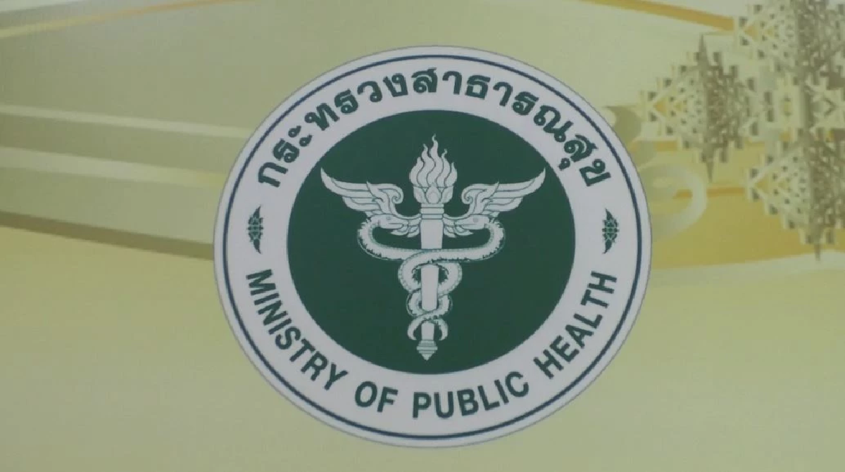 พบคลินิก 16 แห่ง ส่อทุจริต เบิกจ่ายกองทุนบัตรทอง เสียหายเกือบ 30 ล้าน