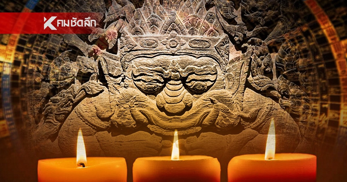 ทักแรง! \"6 ราศี\" นี้ต้องรีบด่วน! เข้าพรรษาถวายเทียน–ขอขมากรรม