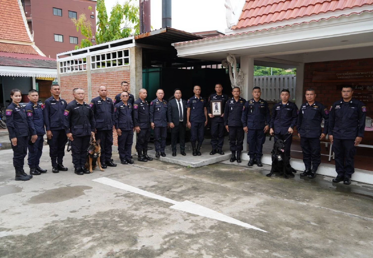 บก.สปพ. จัดพิธีไว้อาลัย สุนัขตำรวจตรี \"สายฟ้า\" ปฏิบัติหน้าที่อย่างกล้าหาญ