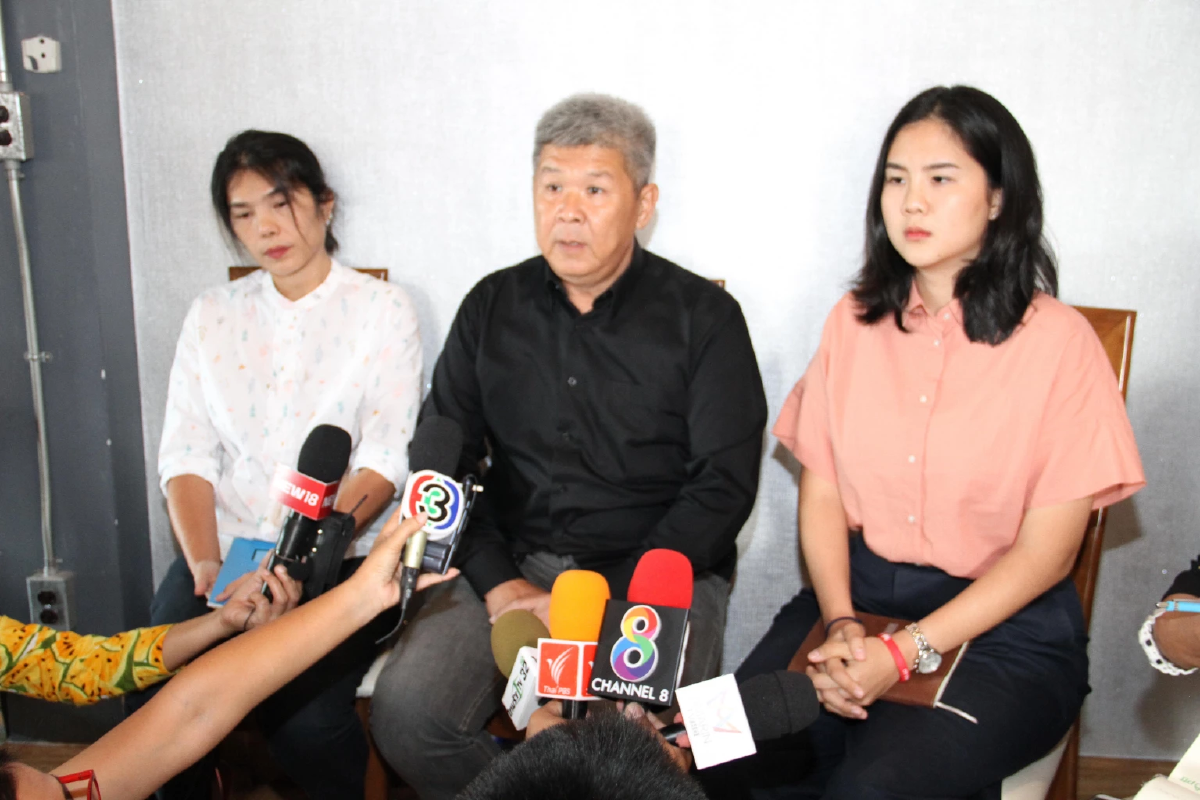 ครอบครัวตัญกาญจน์